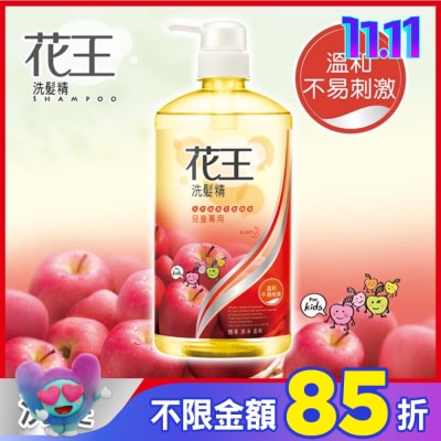花王 花王洗髮精兒童專用750ml