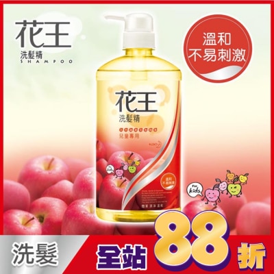 花王 - 花王洗髮精兒童專用750ml