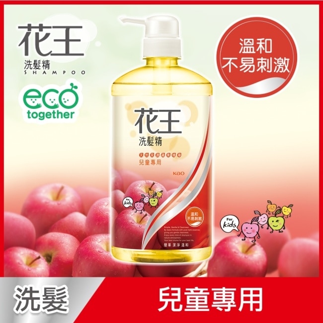 花王洗髮精兒童專用750ml image