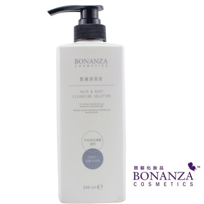 BONANZA 寶藝 寶藝Bonanza 髮膚清潔液550ml