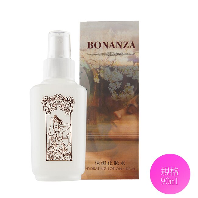 寶藝Bonanza保濕化妝水90ml