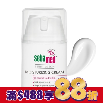 seba med 施巴 施巴5.5保濕修護霜50ml