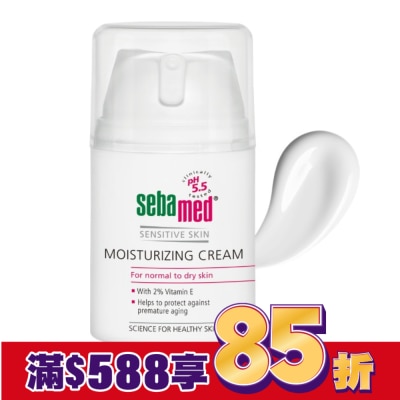 施巴 施巴5.5保濕修護霜50ml