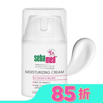 施巴 施巴5.5保濕修護霜50ml