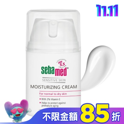seba med 施巴 施巴5.5保濕修護霜50ml