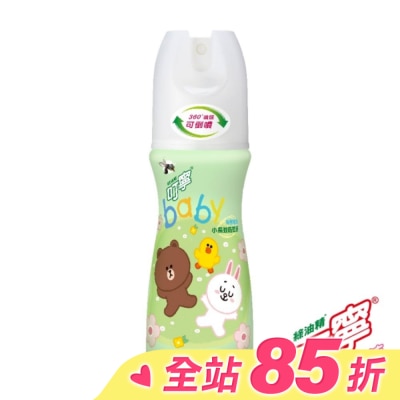 新萬仁 叮寧寶貝有機精油小黑蚊防蚊液80ml