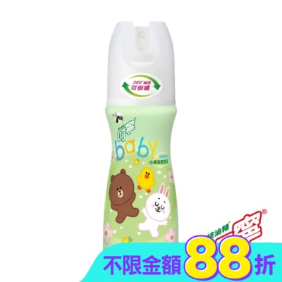 新萬仁 - 叮寧寶貝有機精油小黑蚊防蚊液80ml