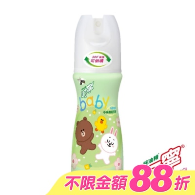 新萬仁 - 叮寧寶貝有機精油小黑蚊防蚊液80ml image