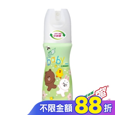 新萬仁 叮寧寶貝有機精油小黑蚊防蚊液80ml