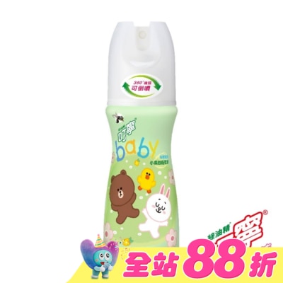 新萬仁 - 叮寧寶貝有機精油小黑蚊防蚊液80ml