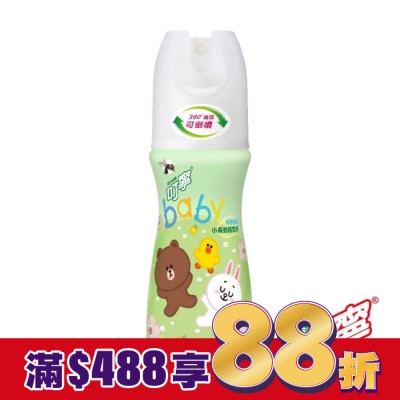 新萬仁 叮寧寶貝有機精油小黑蚊防蚊液80ml