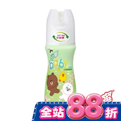 新萬仁 - 叮寧寶貝有機精油小黑蚊防蚊液80ml image