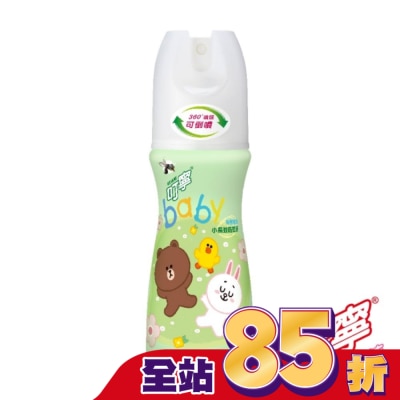 新萬仁 叮寧寶貝有機精油小黑蚊防蚊液80ml