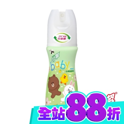 新萬仁 叮寧寶貝有機精油小黑蚊防蚊液80ml image