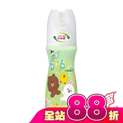 新萬仁 - 叮寧寶貝有機精油小黑蚊防蚊液80ml