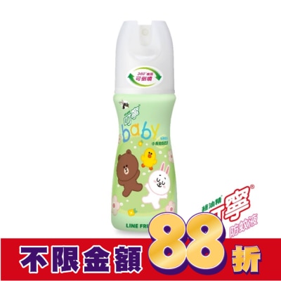 新萬仁 叮寧寶貝有機精油小黑蚊防蚊液80ml