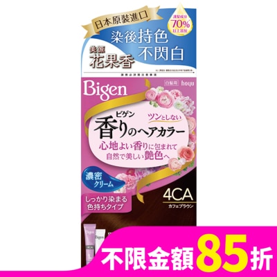 BIGEN美源 美源 花果香快速染髮霜 4CA摩卡棕色 (40g+40g)