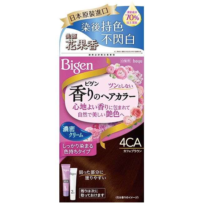 BIGEN美源 美源 花果香快速染髮霜 4CA摩卡棕色 (40g+40g)