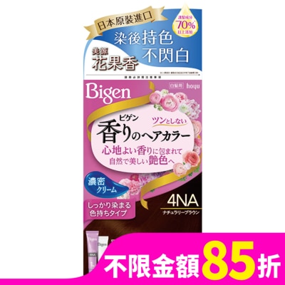 BIGEN美源 美源 花果香快速染髮霜 4NA自然亮棕色 (40g+40g)