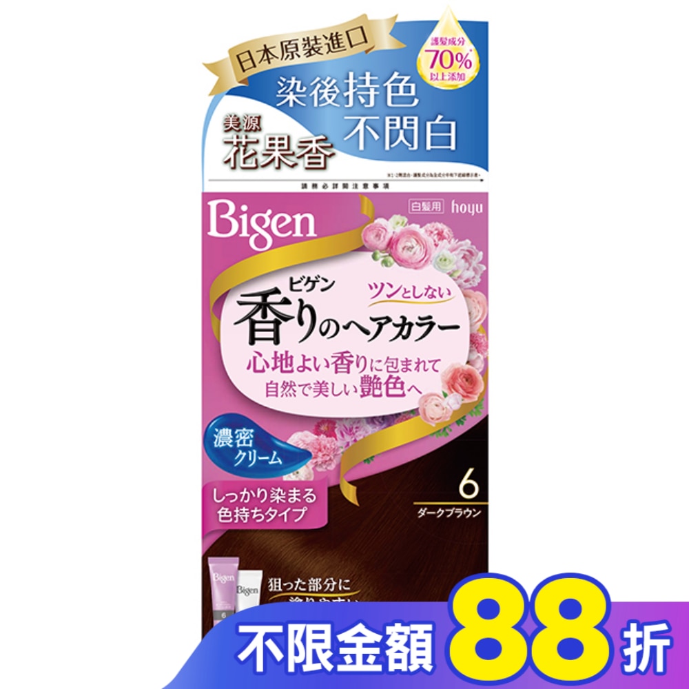 BIGEN美源 美源 花果香快速染髮霜 6暗棕色 (40g+40g)