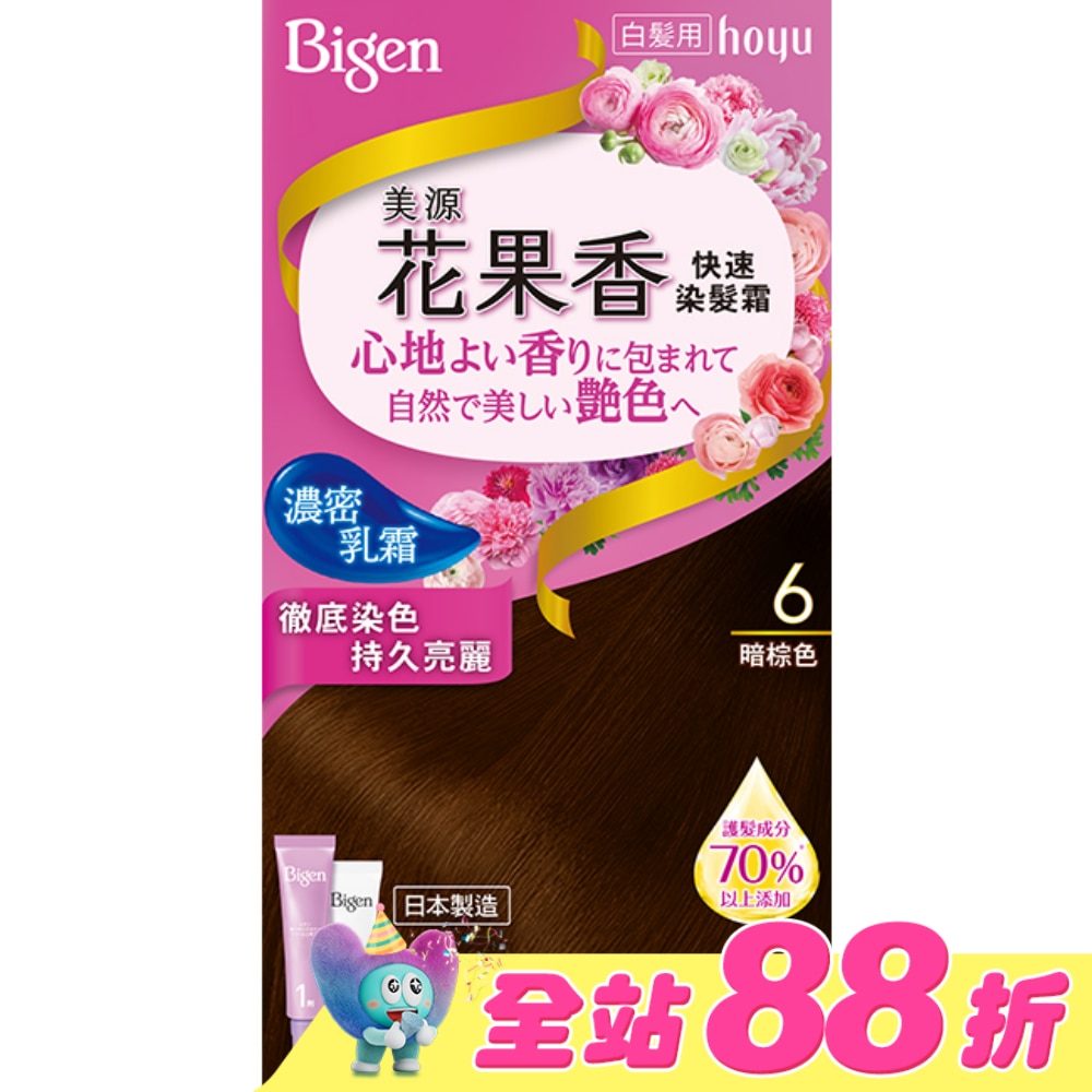 美源 花果香快速染髮霜 6暗棕色 (40g+40g)