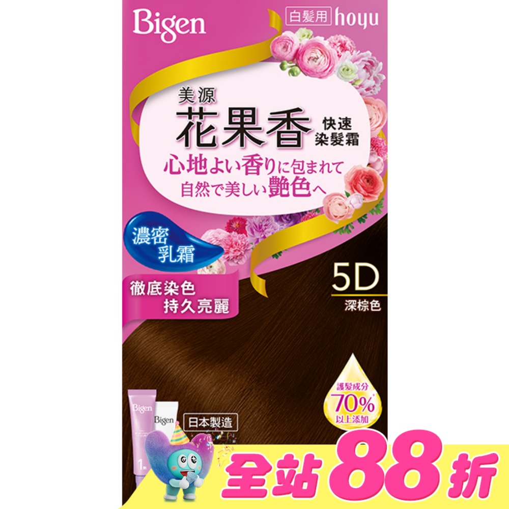 WTCTW-126843-front-DcL2QIth-zoom