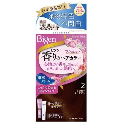 BIGEN美源 美源 花果香快速染髮霜 2淺亮棕色 (40g+40g)