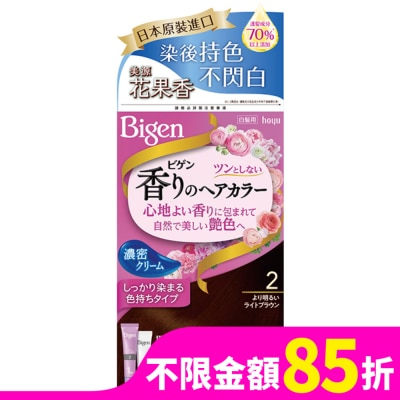 BIGEN美源 美源 花果香快速染髮霜 2淺亮棕色 (40g+40g)
