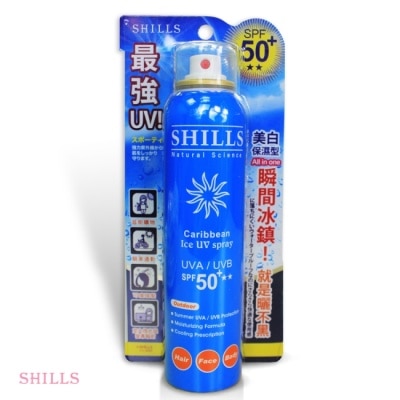 SHILLS SHILLS很耐曬超清爽美白防曬冰鎮噴霧SPF50   180ml