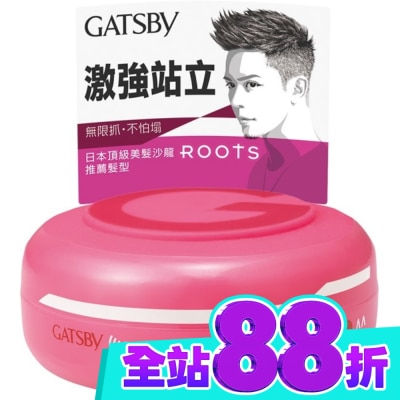 GATSBY GATSBY超強塑型髮腊80G image