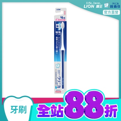 入 image
