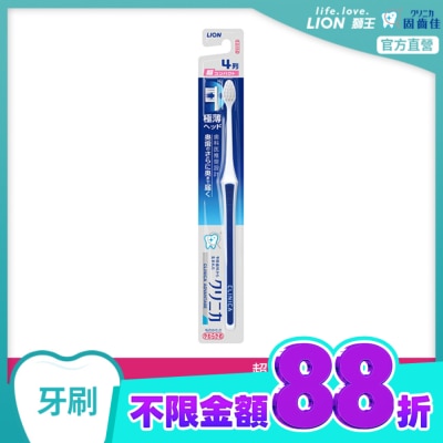 入 image