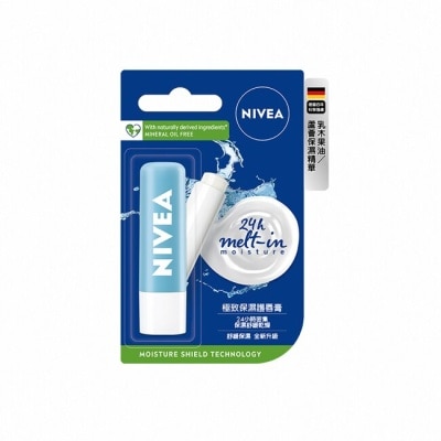 NIVEA 妮維雅 妮維雅 極致保濕護唇膏 4.8g