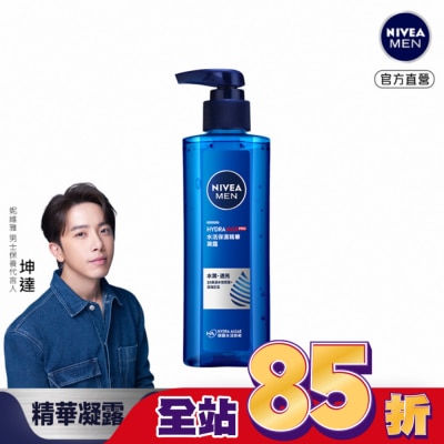 NIVEA 妮維雅 NIVEA 妮維雅 男士水活保濕精華凝露150ml