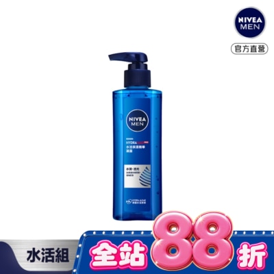 NIVEA 妮維雅 NIVEA 妮維雅 男士水活保濕精華凝露150ml image