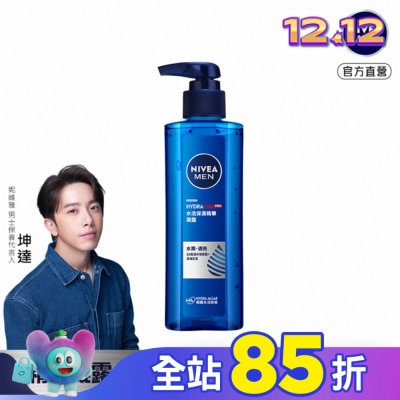 NIVEA 妮維雅 NIVEA 妮維雅 男士水活保濕精華凝露150ml