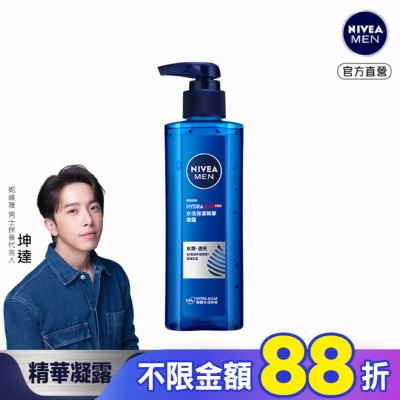 NIVEA 妮維雅 NIVEA 妮維雅 男士水活保濕精華凝露150ml