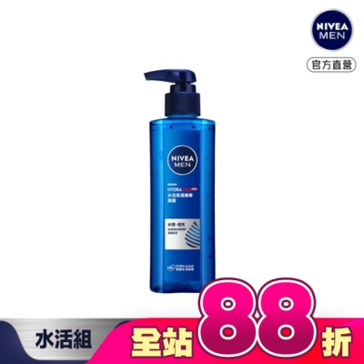 NIVEA 妮維雅 - NIVEA 妮維雅 男士水活保濕精華凝露150ml