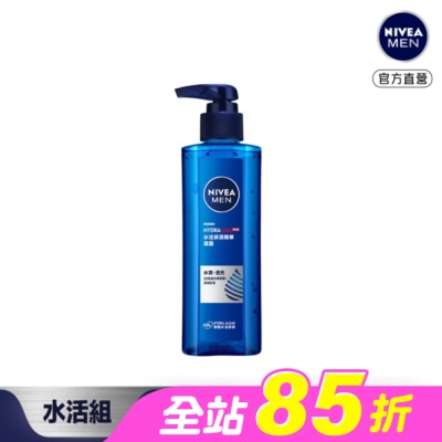 NIVEA 妮維雅 - NIVEA 妮維雅 男士水活保濕精華凝露150ml