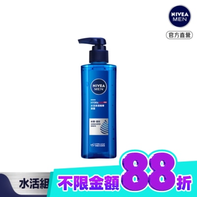 NIVEA 妮維雅 NIVEA 妮維雅 男士水活保濕精華凝露150ml image
