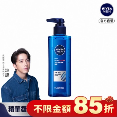 NIVEA 妮維雅 NIVEA 妮維雅 男士水活保濕精華凝露150ml