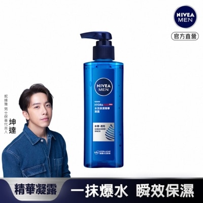 NIVEA 妮維雅 NIVEA 妮維雅 男士水活保濕精華凝露150ml