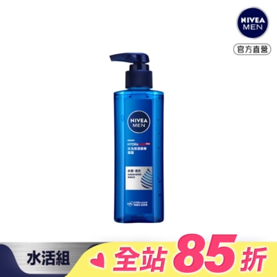 NIVEA 妮維雅 NIVEA 妮維雅 男士水活保濕精華凝露150ml