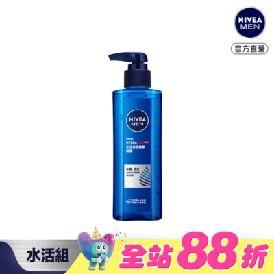 NIVEA 妮維雅 - NIVEA 妮維雅 男士水活保濕精華凝露150ml