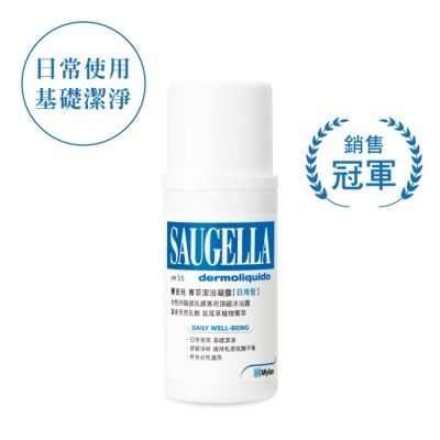 賽吉兒 Saugella 賽吉兒菁萃潔浴凝露(日用型)100ml