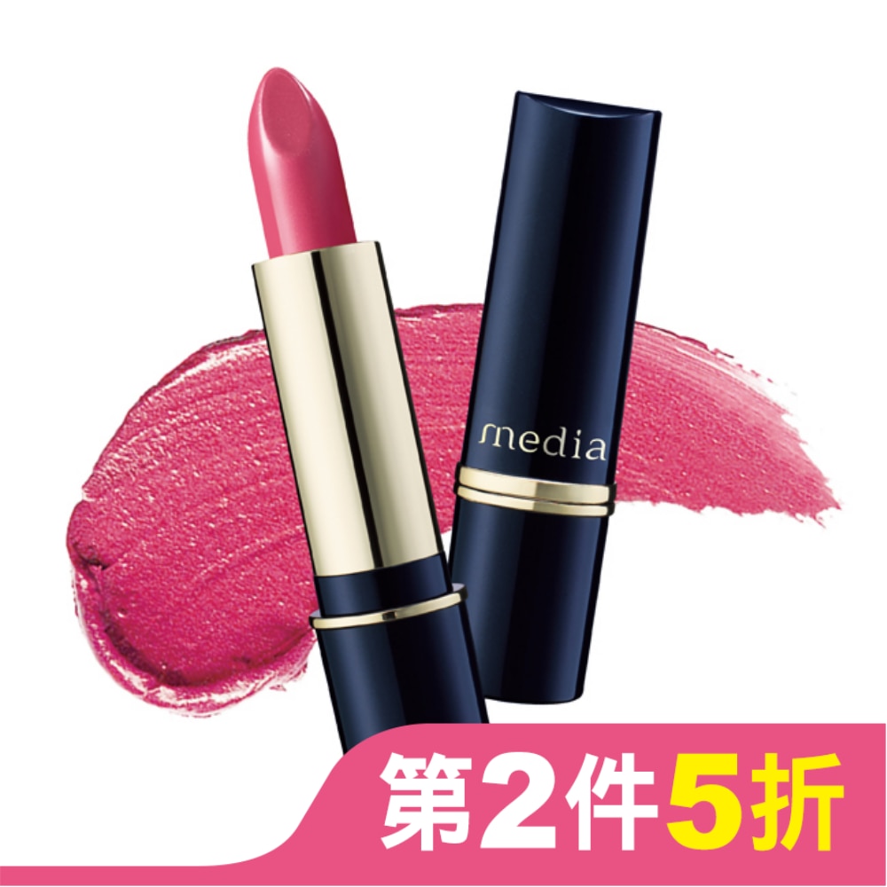 media 媚點 滋潤持久型唇膏 RS-25