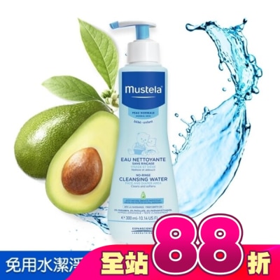 MUSTELA - 慕之恬廊 慕之幼免用水潔淨液 300ml