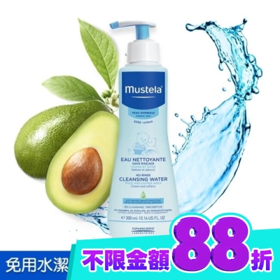 MUSTELA 慕之恬廊 慕之幼免用水潔淨液 300ml image