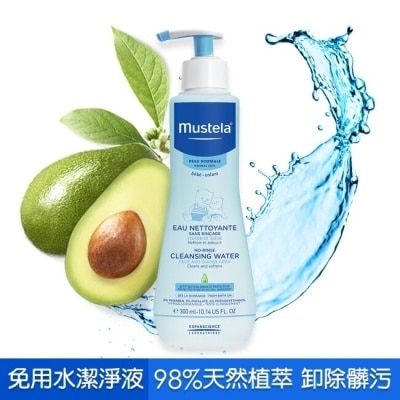 MUSTELA 慕之恬廊 慕之幼免用水潔淨液 300ml