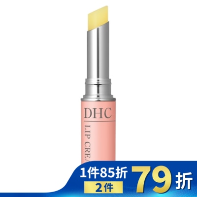 DHC DHC純欖護唇膏(1.5g)